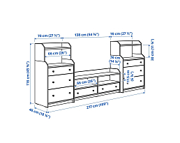 Изображение товара Стенка Хауга 522 white ИКЕА (IKEA) на сайте adeta.ru